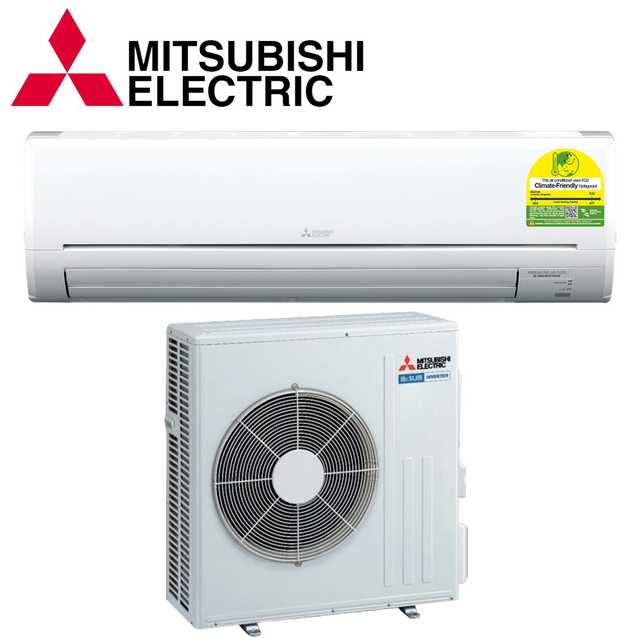 Mitsubishi System 1 Aircon service product image